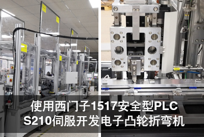 工控新人技能提升通关攻略